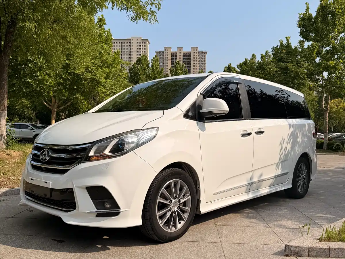 Photo 1 - SAIC Maxus Maxus G10