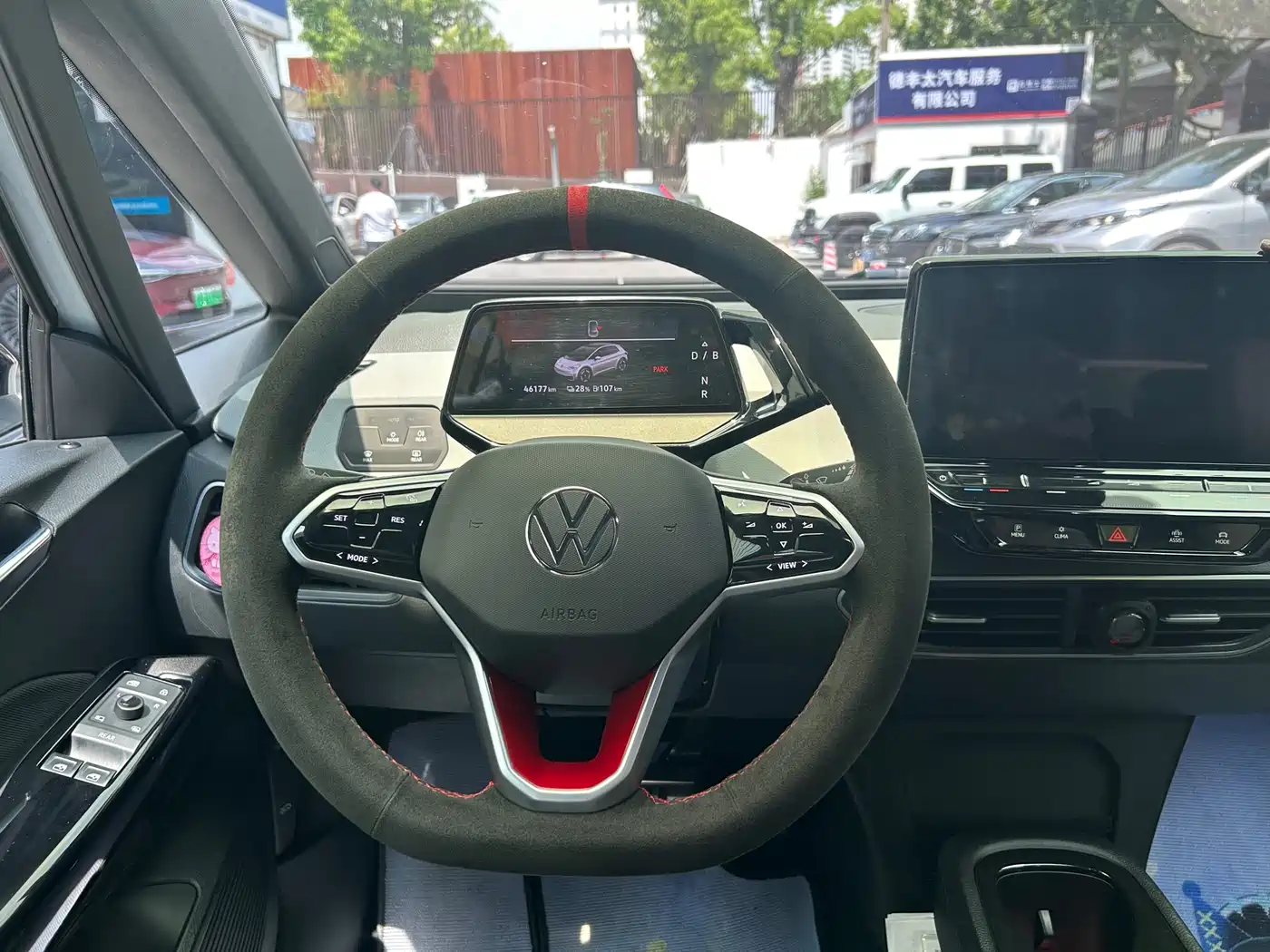 Volkswagen ID.3 2022 Pure Clean Edition фото 11