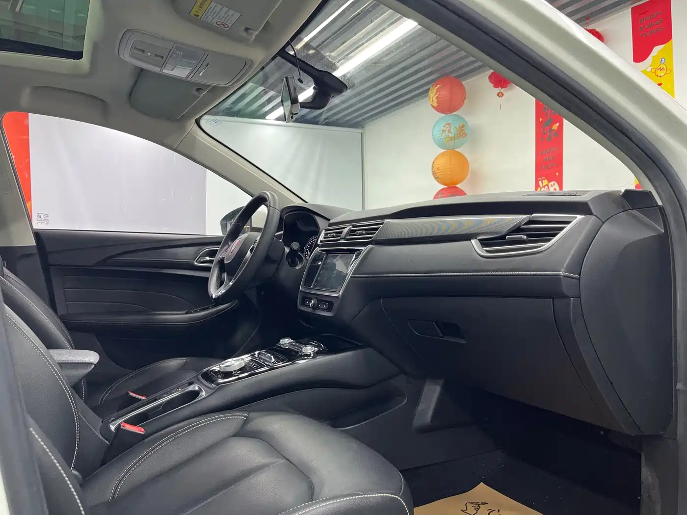 Roewe Ei5 2019 2019 Model Luxury Edition