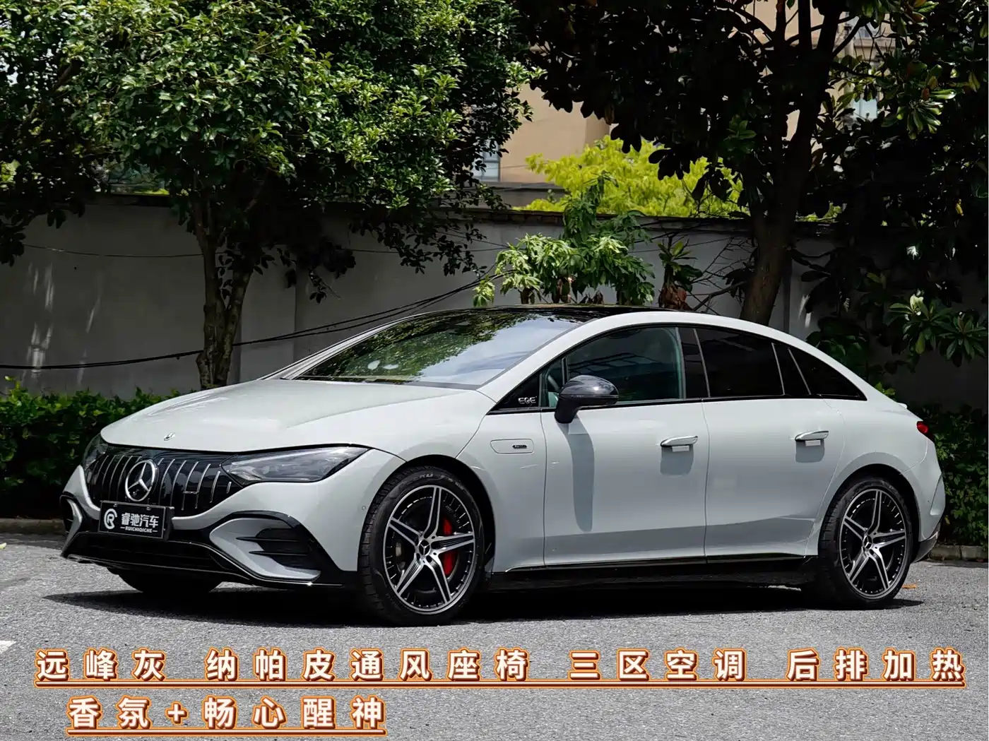  Mercedes-Benz Mercedes-Benz EQE AMG 2023 AMG EQE 53 4MATIC+
