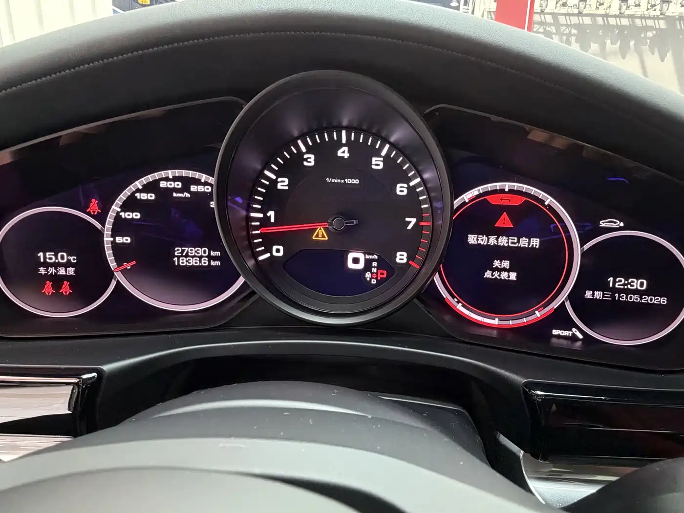 Porsche Panamera 2021 Model Panamera 2.9T фото 10