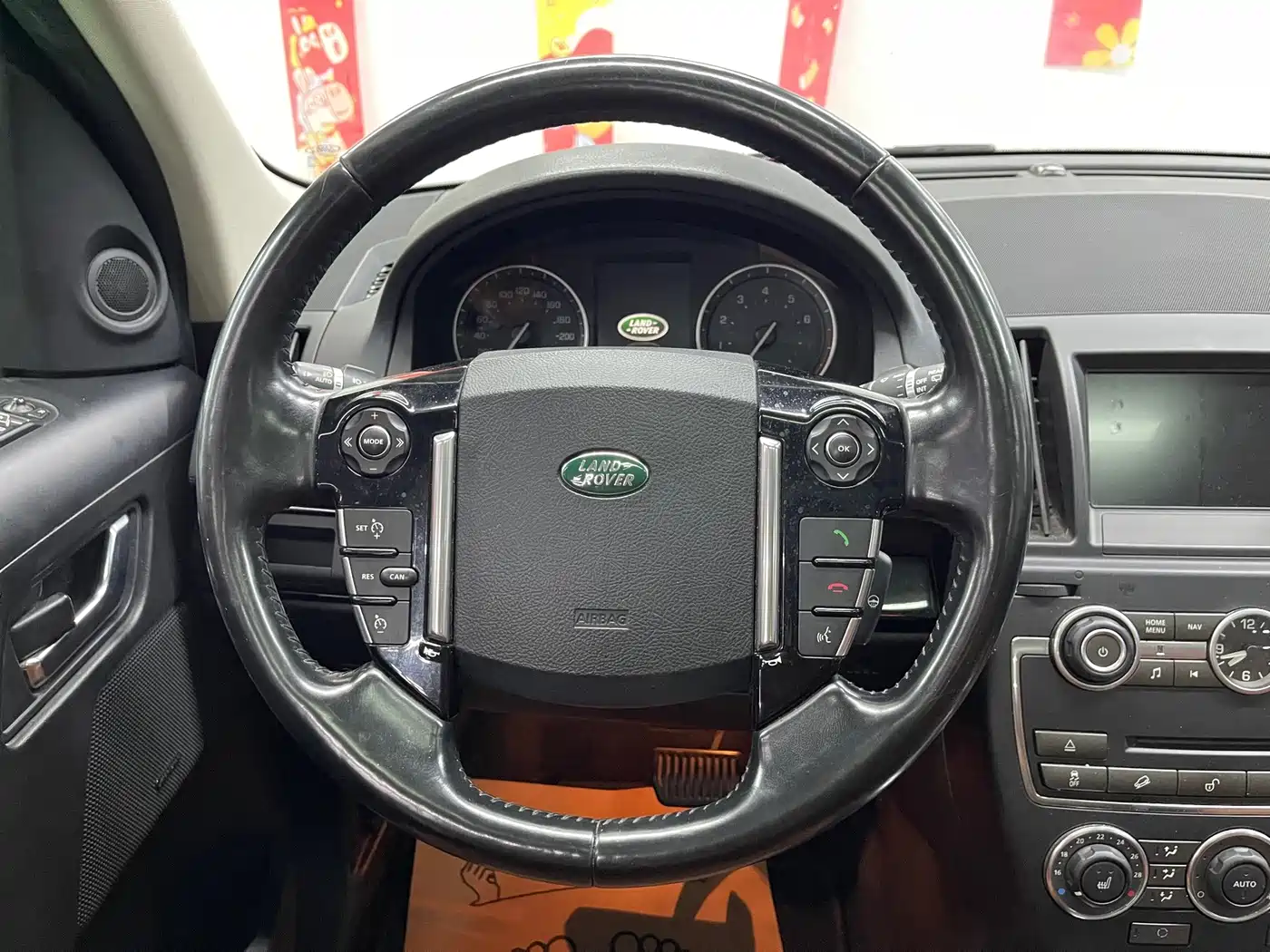 Land Rover Freelander 2 2014 2015 2.0T Si4 HSE Luxury Collector's Edition