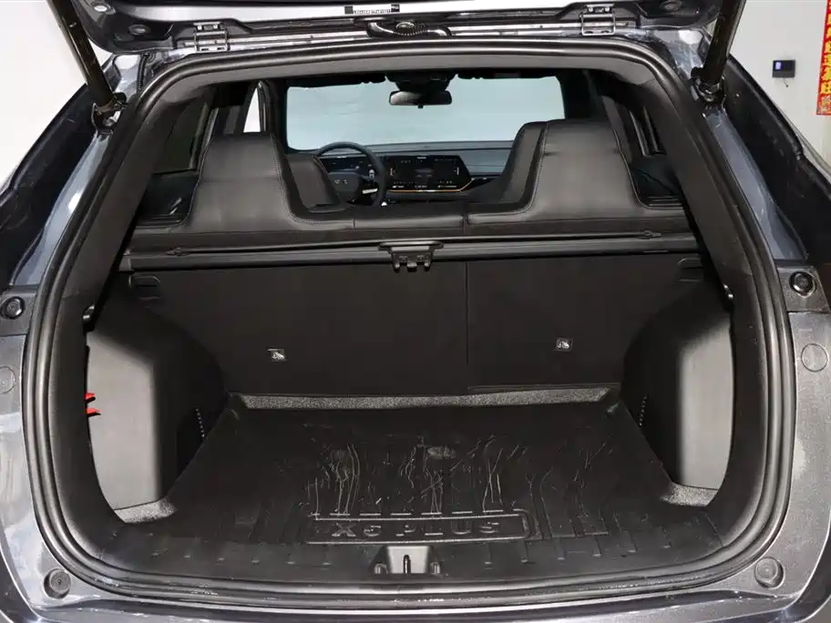 CHANGAN AUCHAN X5 PLUS