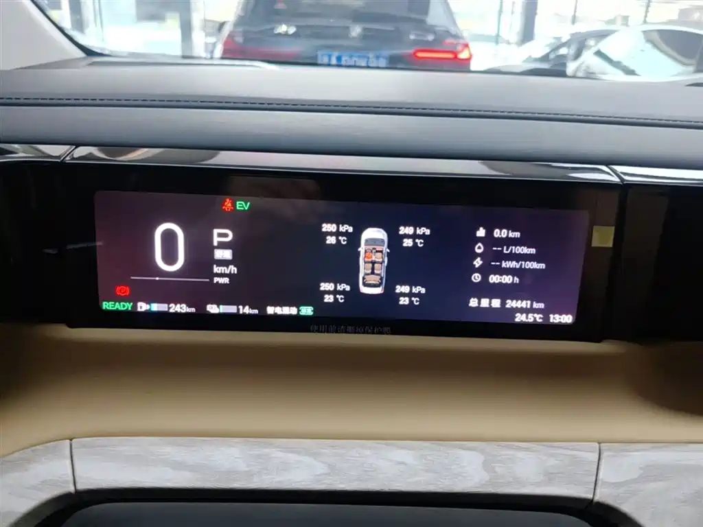 GAC Trumpchi Trumpchi E8 NEV 2024 Model 150km MAX+ фото 12