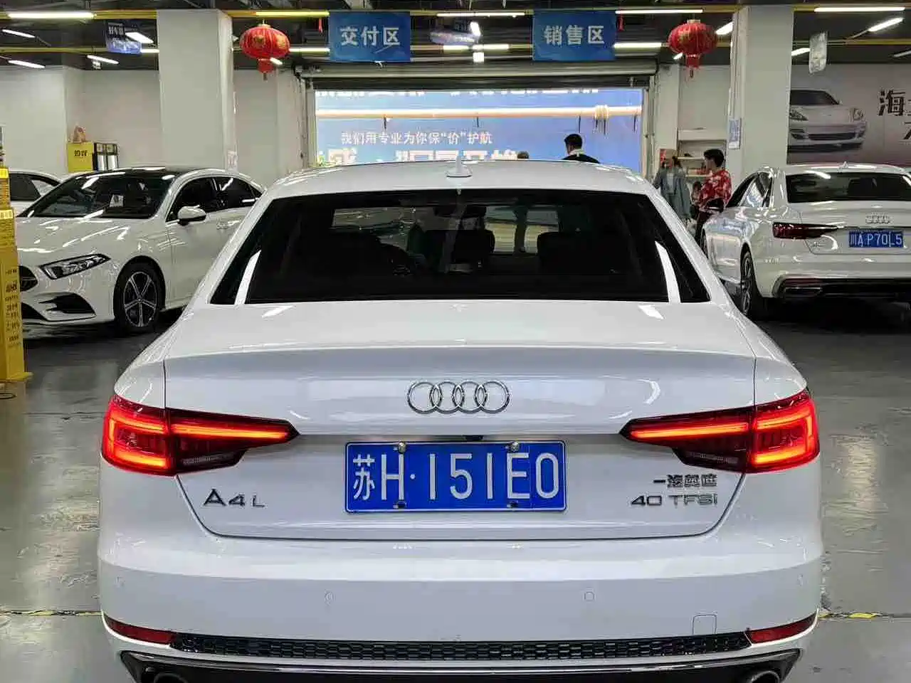 Audi A4L 2018 30th Anniversary 40 TFSI Fashion фото 8