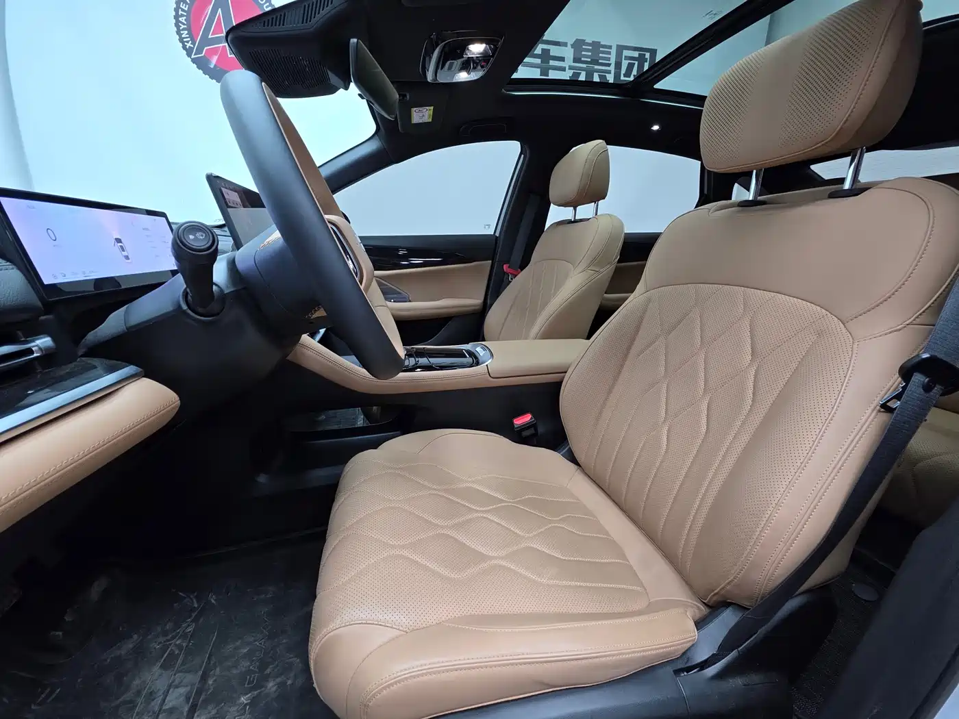 GEELY GALAXY GALAXY A7