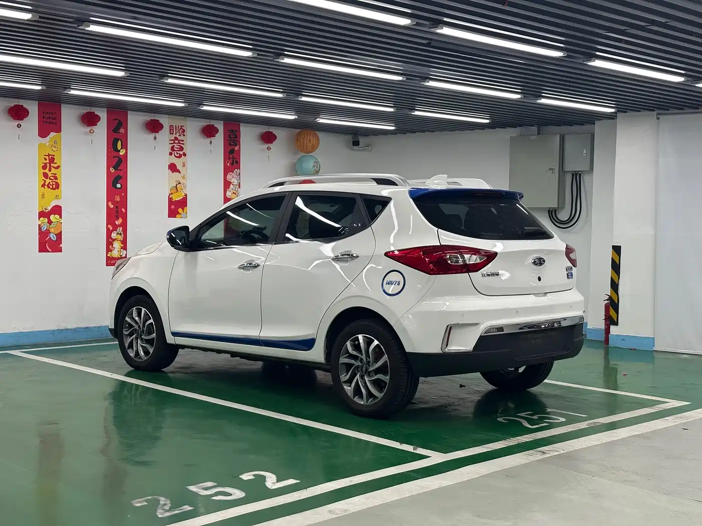 JIANGQI GROUP JAC IEV7S