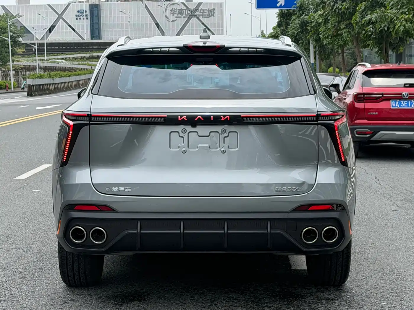 Cowin Kunlun 2023 2023 Kunlun 300 Plateau Edition