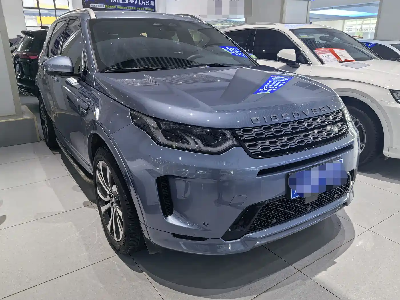 Land Rover Discovery Sport 2022 Model 249PS R-Dynamic S Performance Edition 5-Seater фото 3