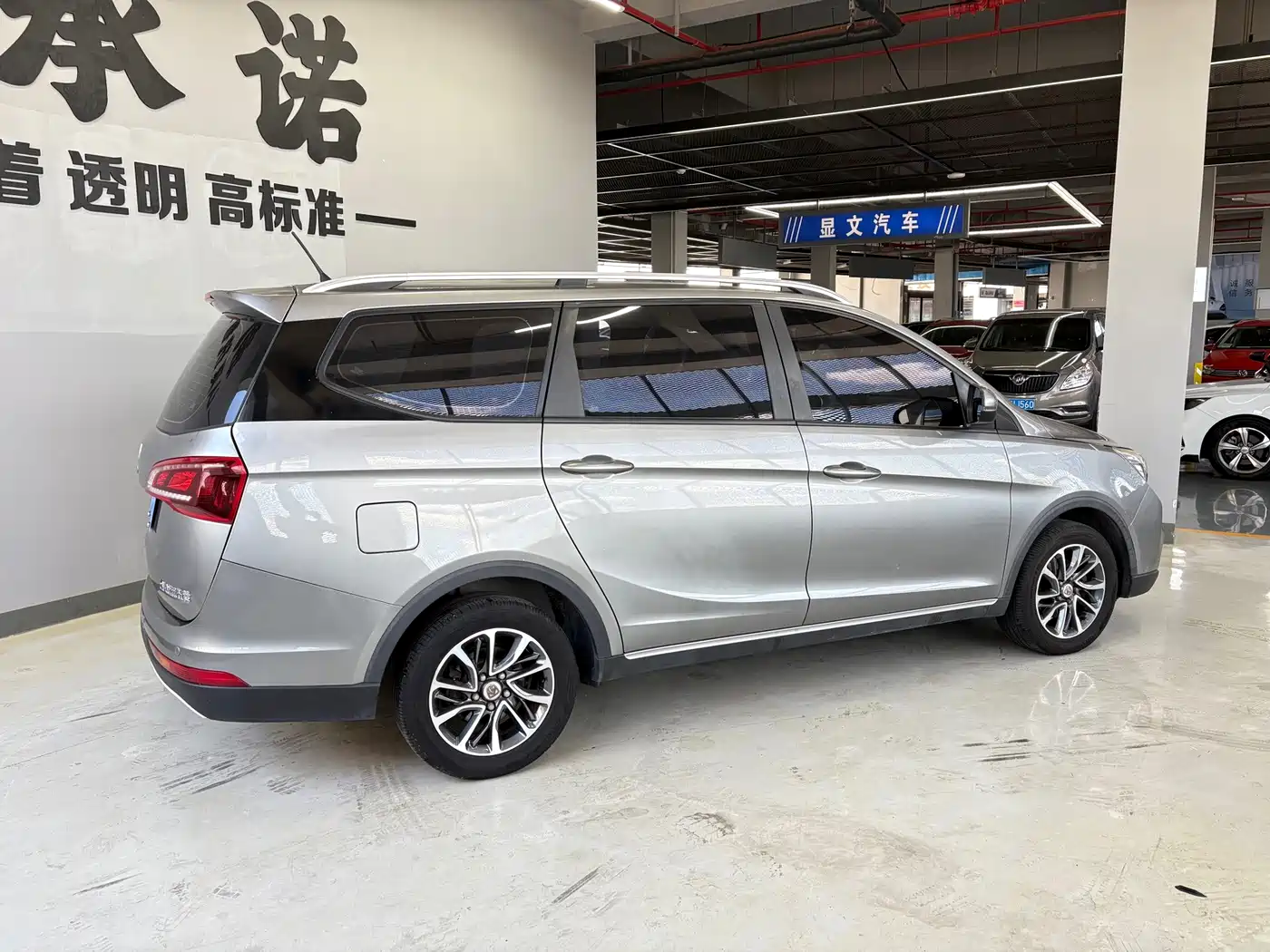 Baojun 730 2019 2019 1.5T CVT Fashion Edition 7-Seater China VI