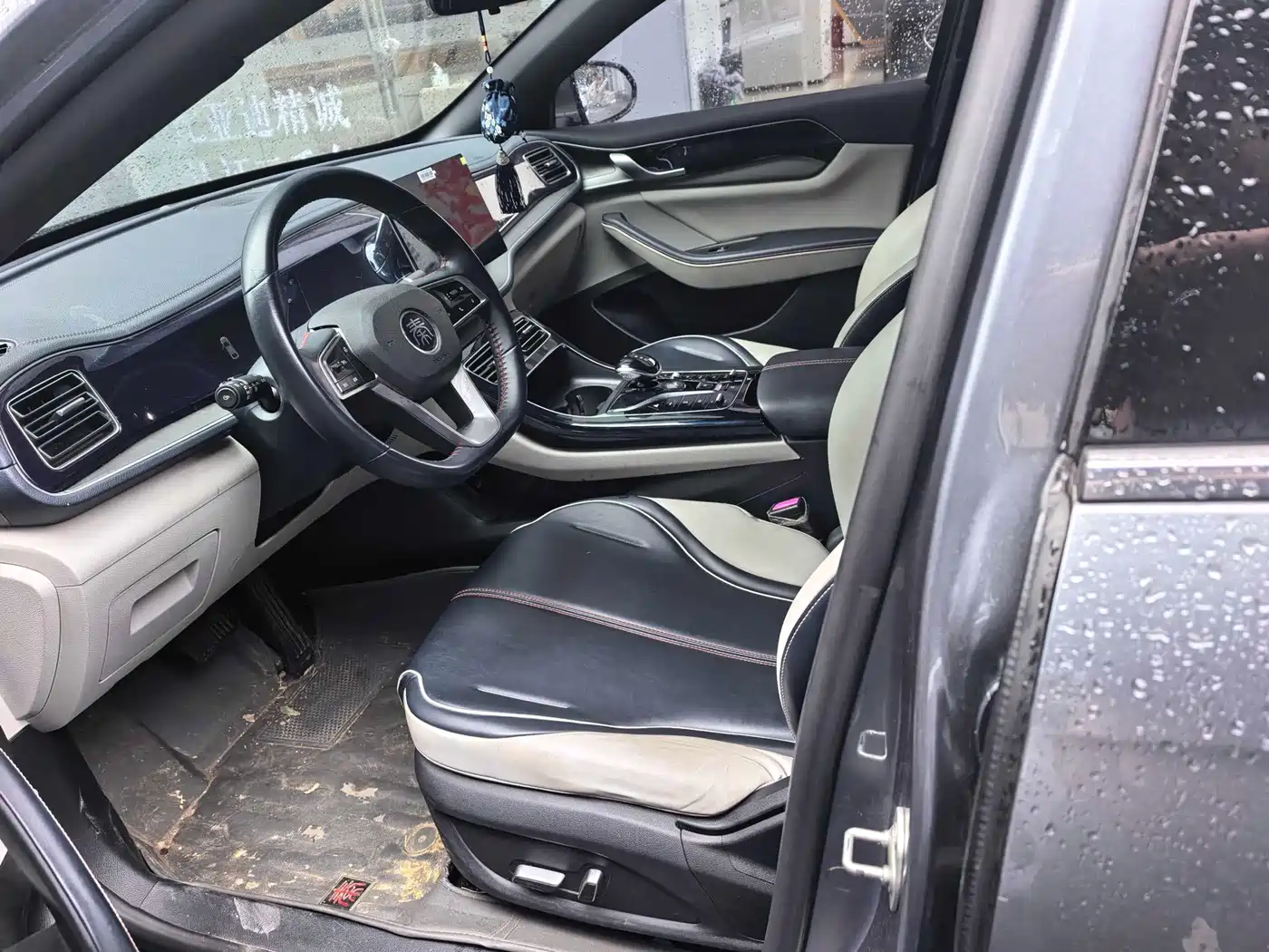 BYD Qin PLUS 2021 DM-i 55KM Flagship фото 3