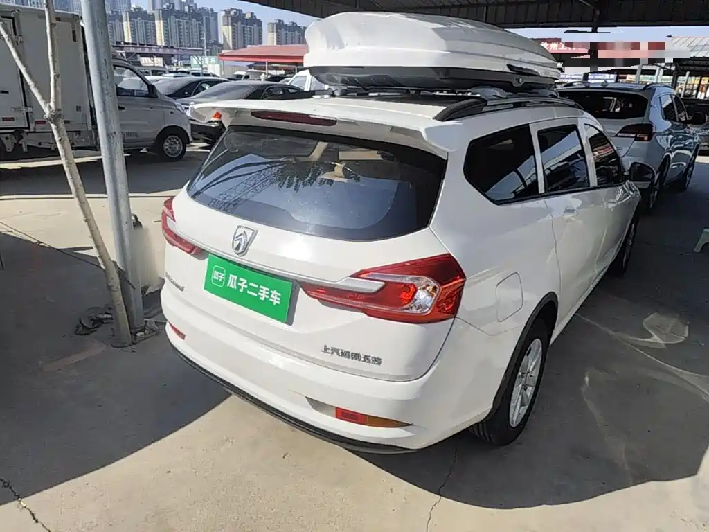 Photo 7 - Baojun 310W