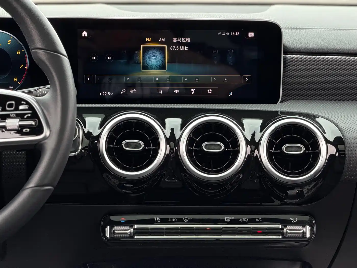 Mercedes-Benz A-Class 2020 Facelift A 180 L Sport Sedan фото 12