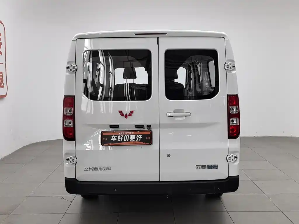 Wuling Motors Wuling Yangguang 2025 2024 300KM Comfort Bus Version 75kW