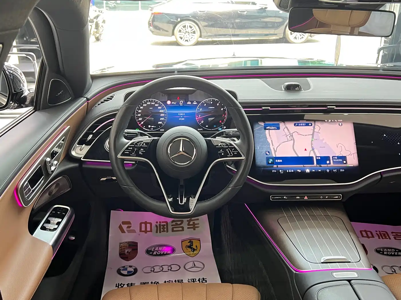 Mercedes-Benz E-Class 2024 Model E 300 L Luxury фото 9