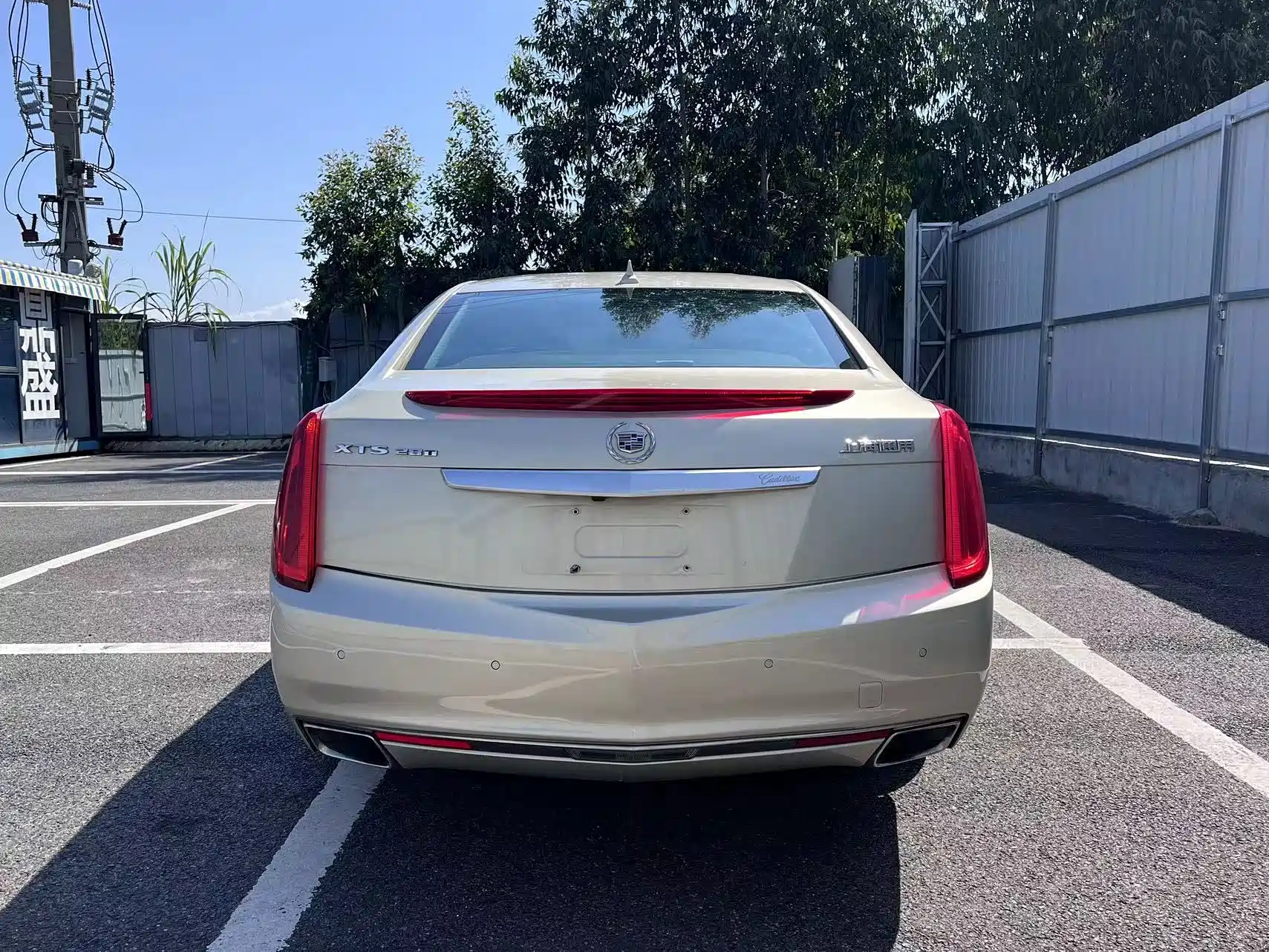Photo 5 - Cadillac XTS