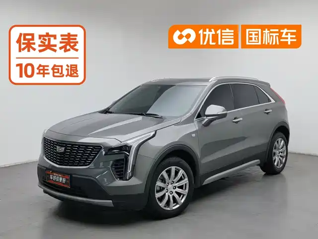 Cadillac XT4 2018 28T FWD Leading Edition — фото 1