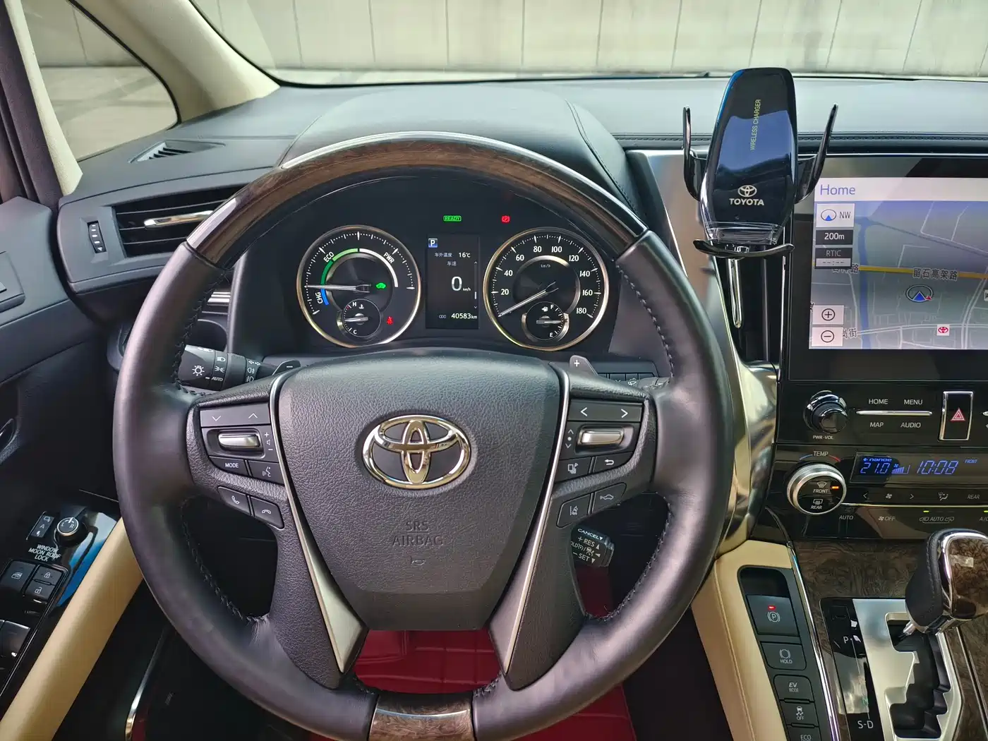 Toyota Vellfire 2023 Crown Hybrid 2.5L HV Ultimate фото 18