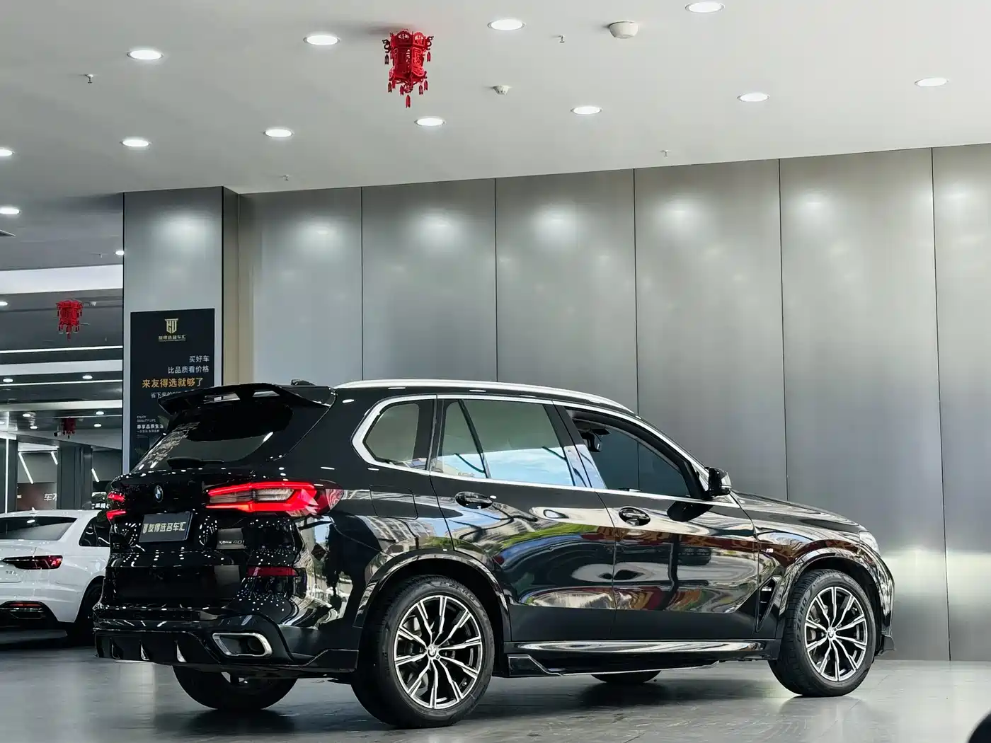 BMW X5 (Import) 2021 xDrive40i M Sport Package фото 7