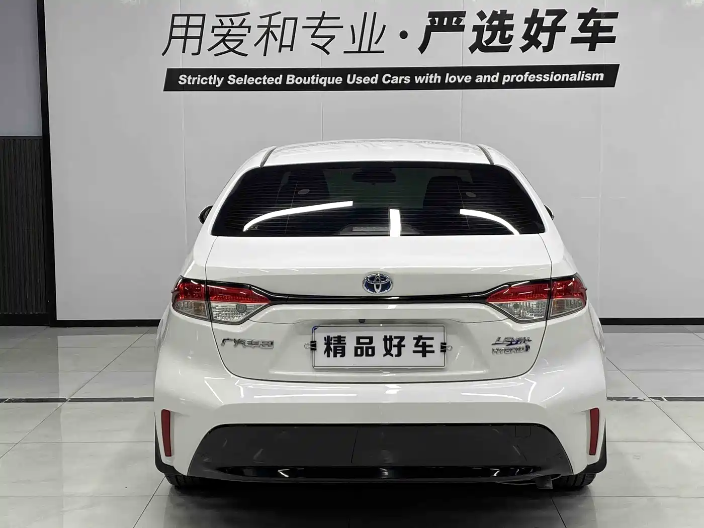 Toyota Levin 2023 Smart Hybrid 1.8L Luxury фото 4