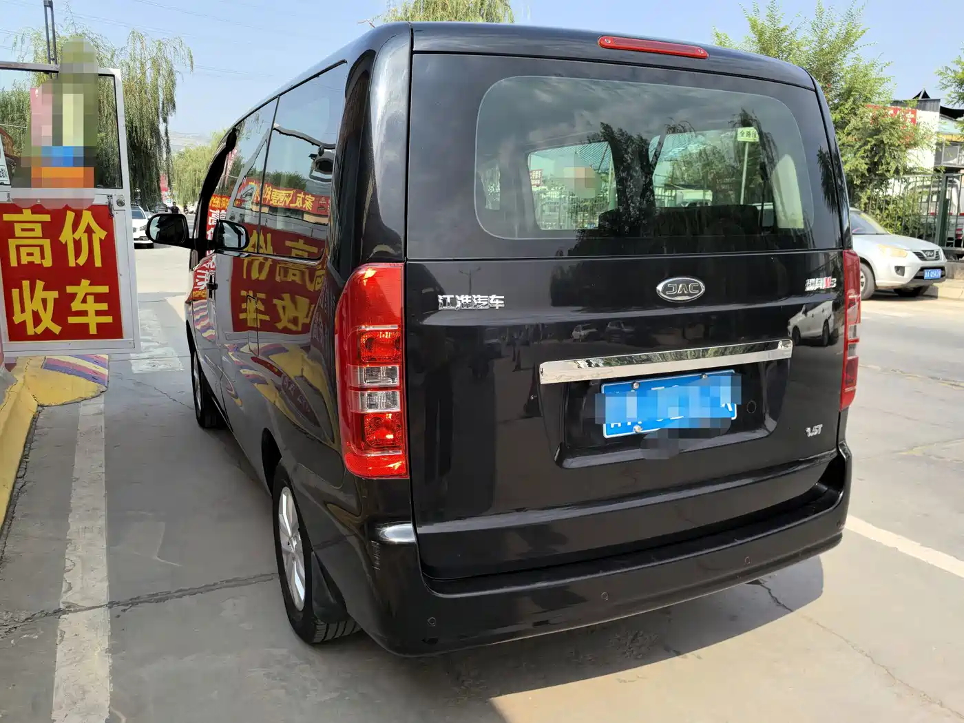 JAC Refine M3 2023 2022 1.5T 7-Seater Standard