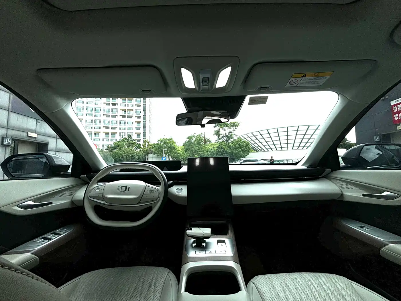Changan Qiyuan A05 2024 2024 Deluxe Edition 145 Surpass