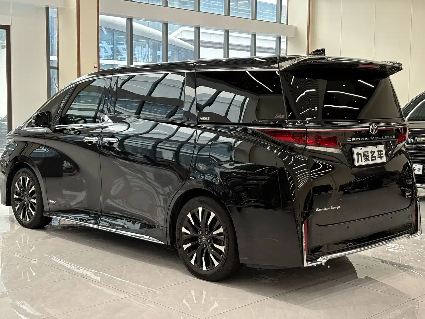 Toyota Vellfire 2025 2024 Crown Hybrid 2.5L Executive Premium Edition