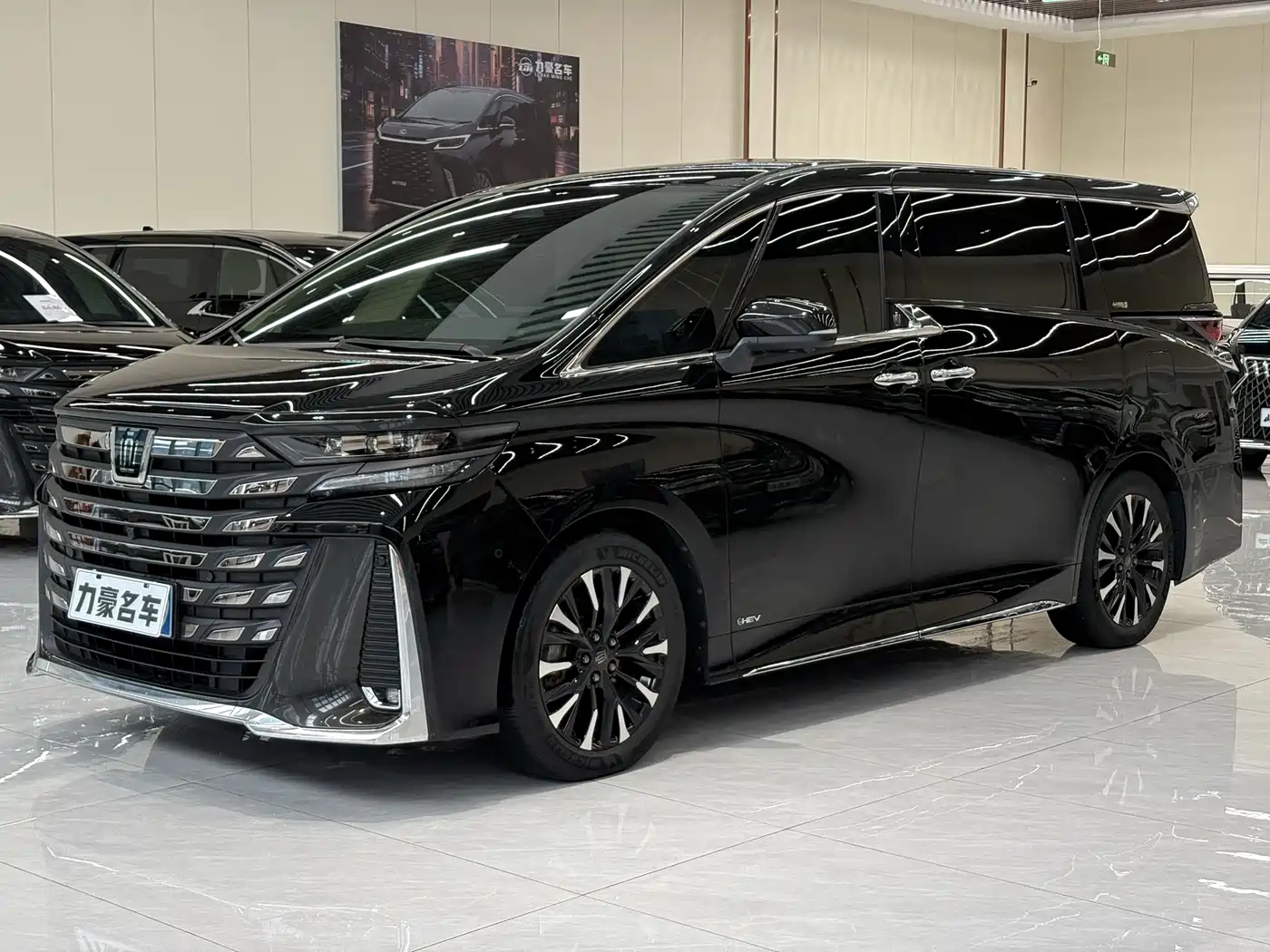 Toyota Vellfire 2025 2024 Crown Hybrid 2.5L Executive Premium Edition