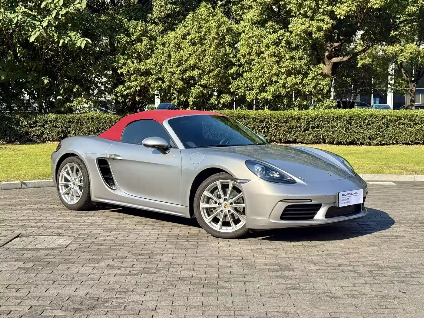 Porsche 718 2022 Boxster 2.0T