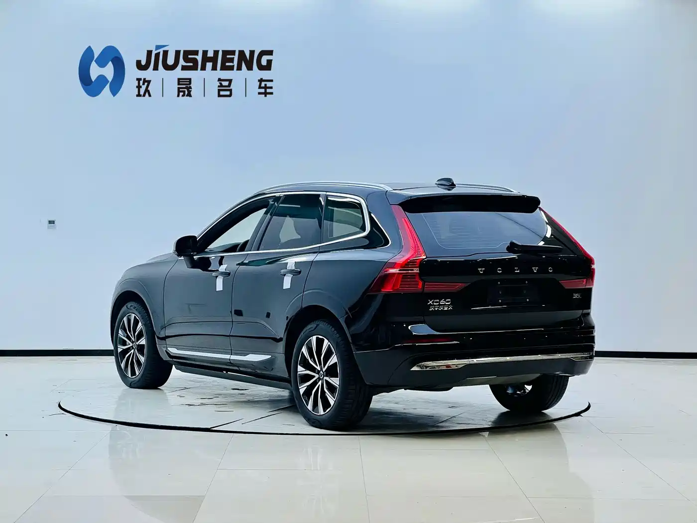 Volvo XC60 2025 2025 B5 AWD Smart Elite Luxury Edition