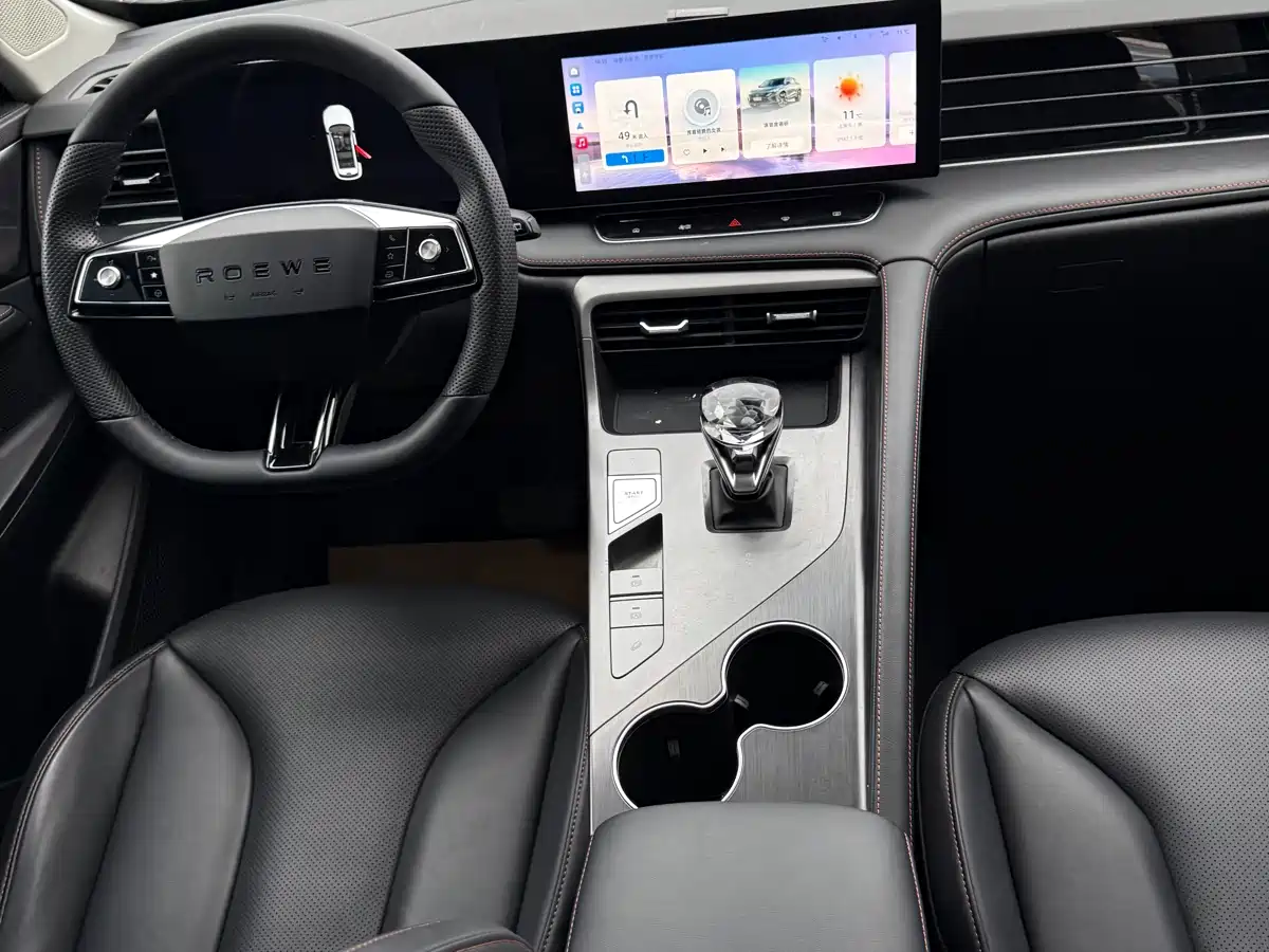 ROEWE RX5 NEW ENERGY