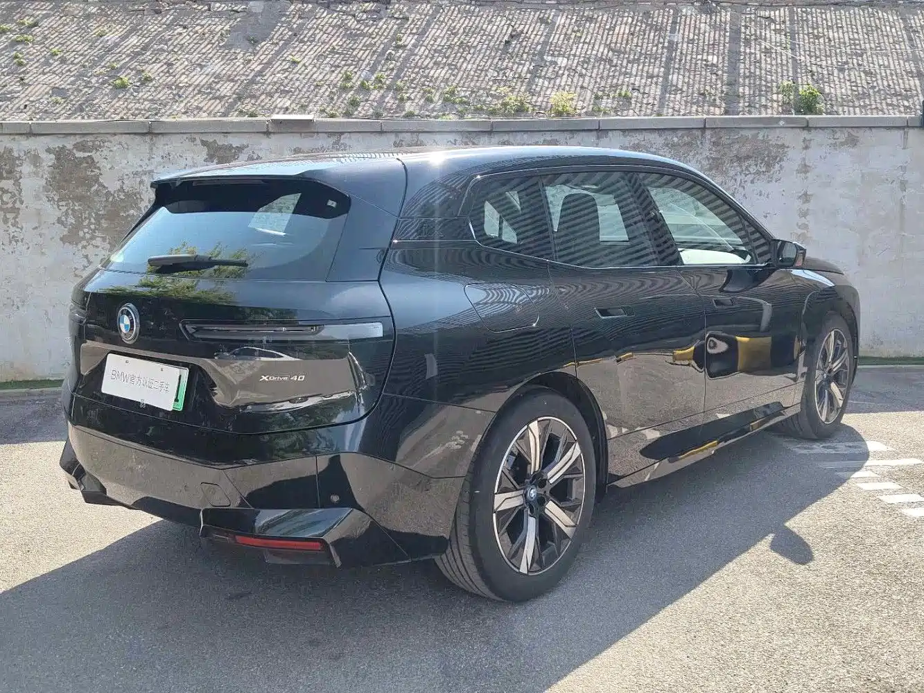BMW iX 2023 xDrive40 фото 4