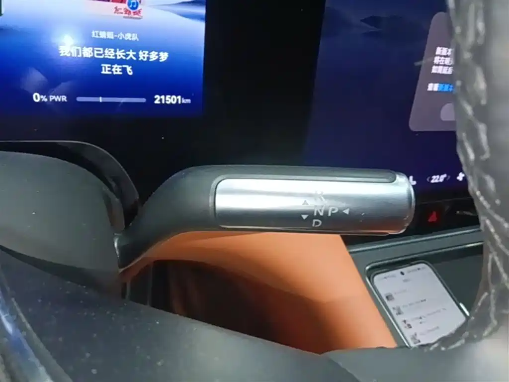 AITO Wenjie AITO M8 2025 Extended Range Ultra 53.4kWh 6-Seater фото 14