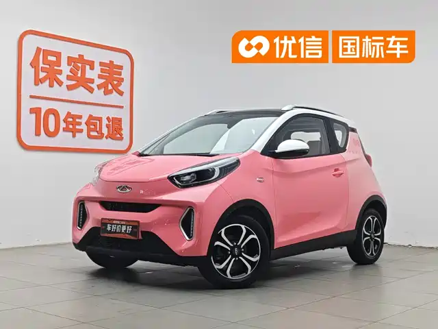 QQ New Energy Little Ant 2021