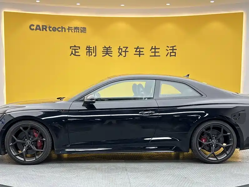 Audi RS 5 2024 2024 RS 5 2.9T Coupe Ignition Edition