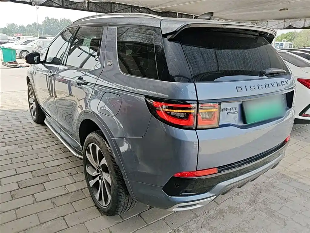 LAND ROVER DISCOVER NEW ENERGY SOURCES FOR SPORTS