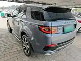 Photo 5 - Land Rover Discovery Sport PHEV