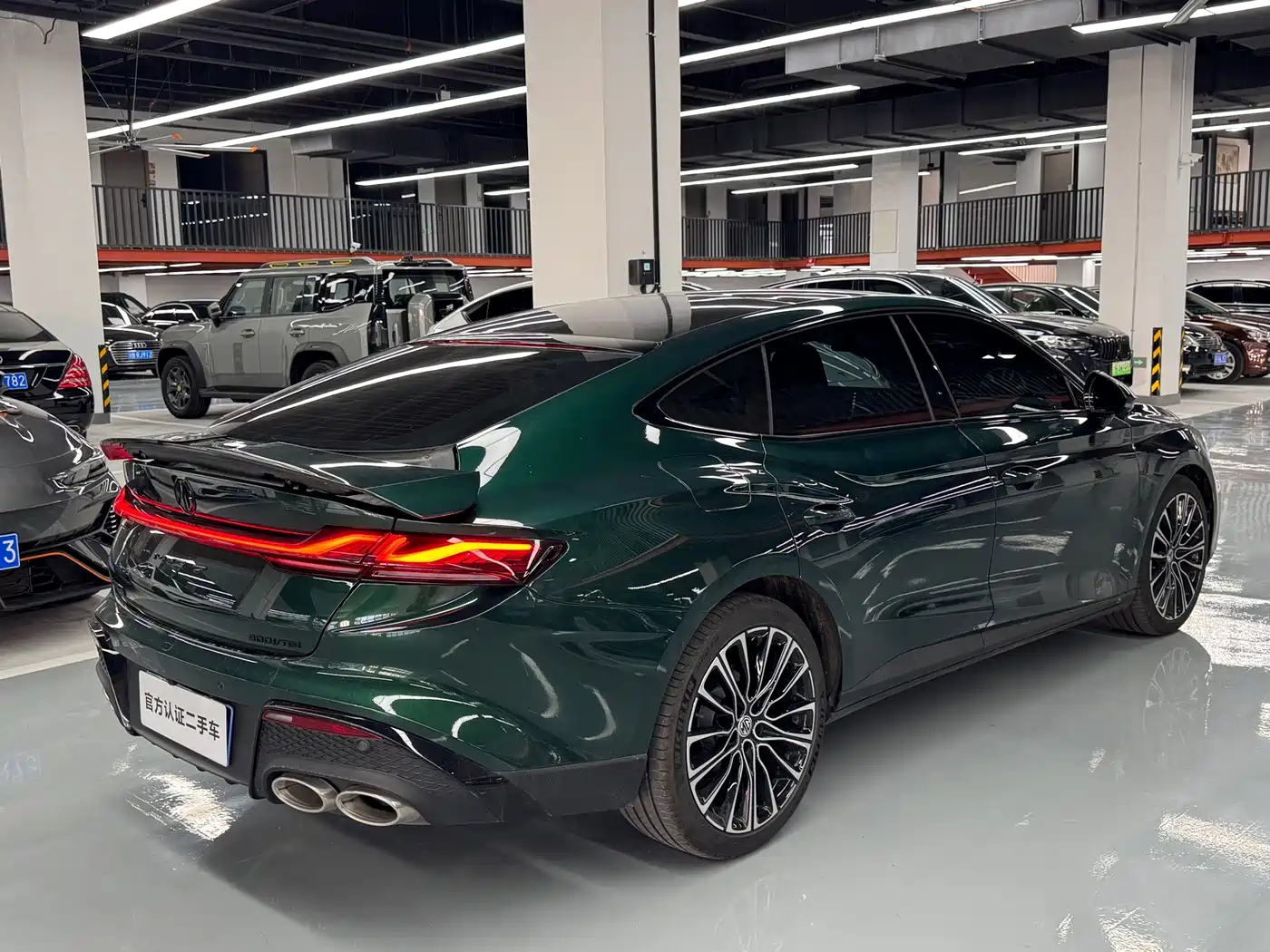 MG MG7 2025 2025 1.5T 300 DCT Elegance Edition