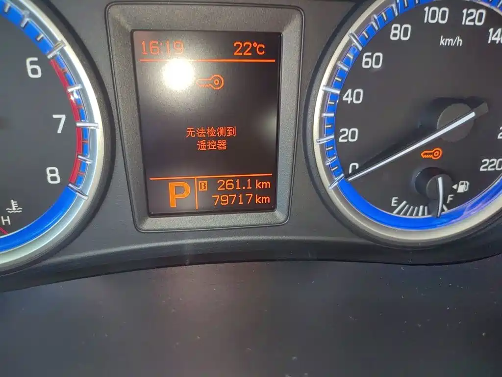 Suzuki SX4 S-Cross 2016 2015 1.6L CVT 2WD Elite