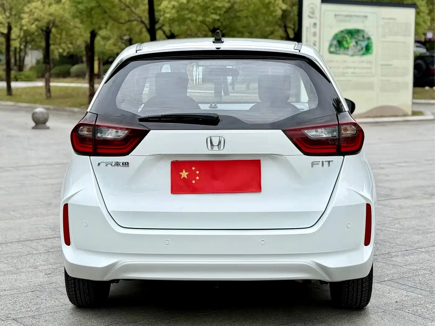 Honda Fit 2023 2021 1.5L CVT Trend Edition