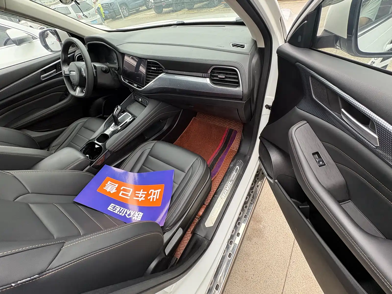 Photo 10 - Haval F7x
