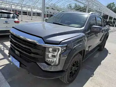 Foton Mars