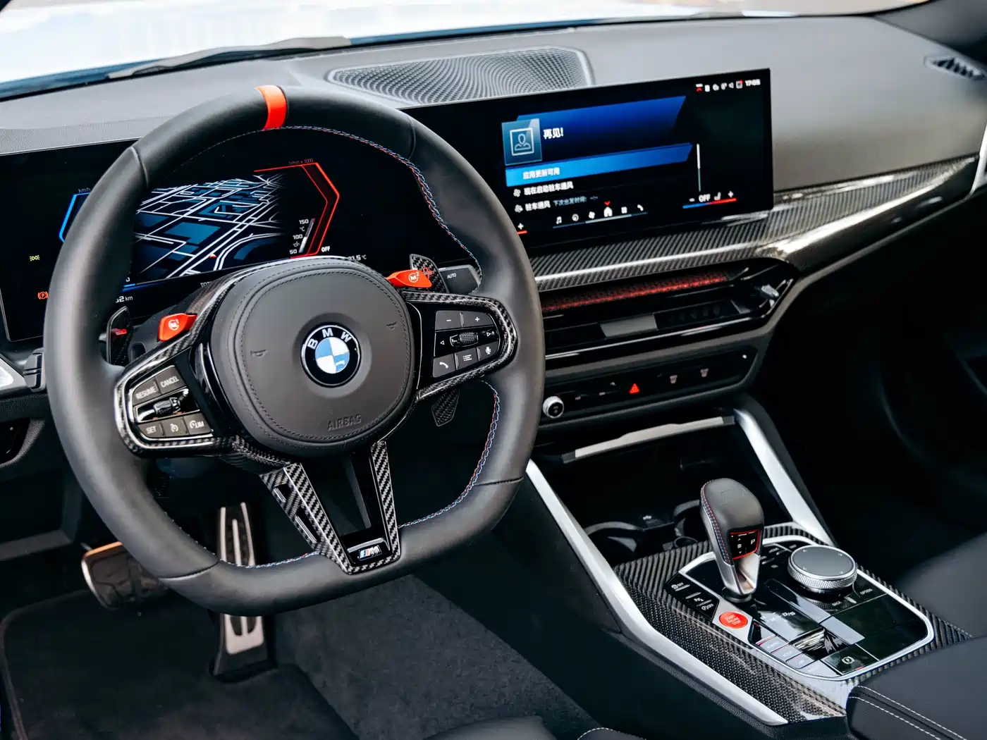 BMW M2 2024 M2 фото 8