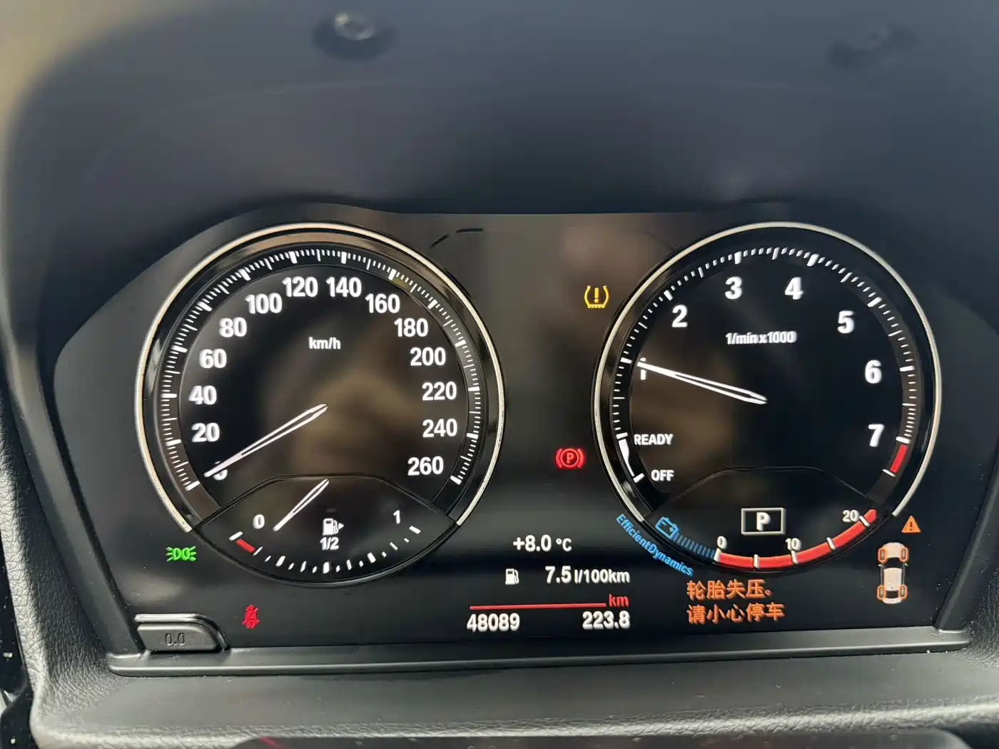 BMW 1 Series 2021 120i M Sport Shadow Edition фото 21