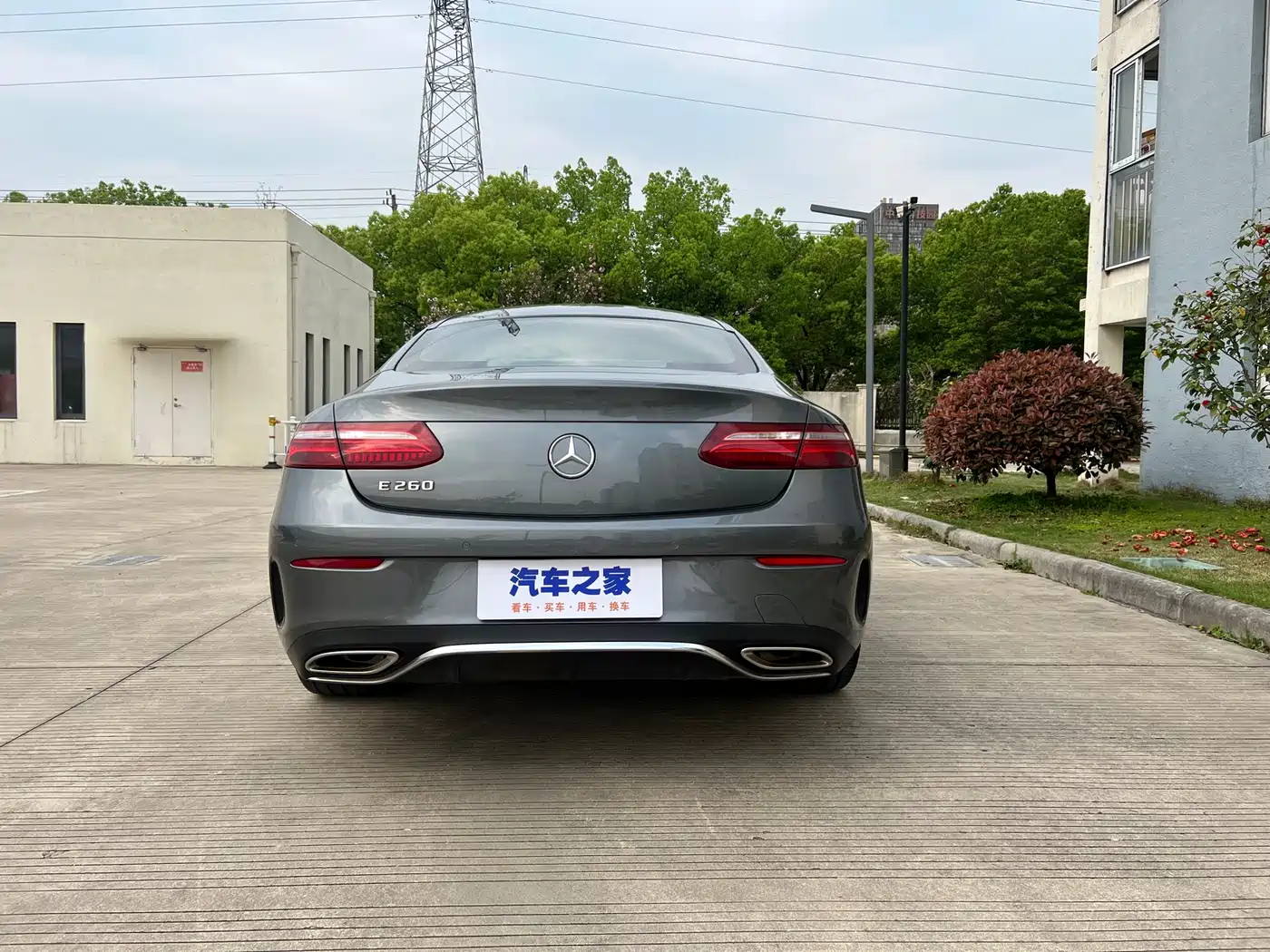 Mercedes-Benz E-Class (Import) 2020 E 260 Coupe фото 34