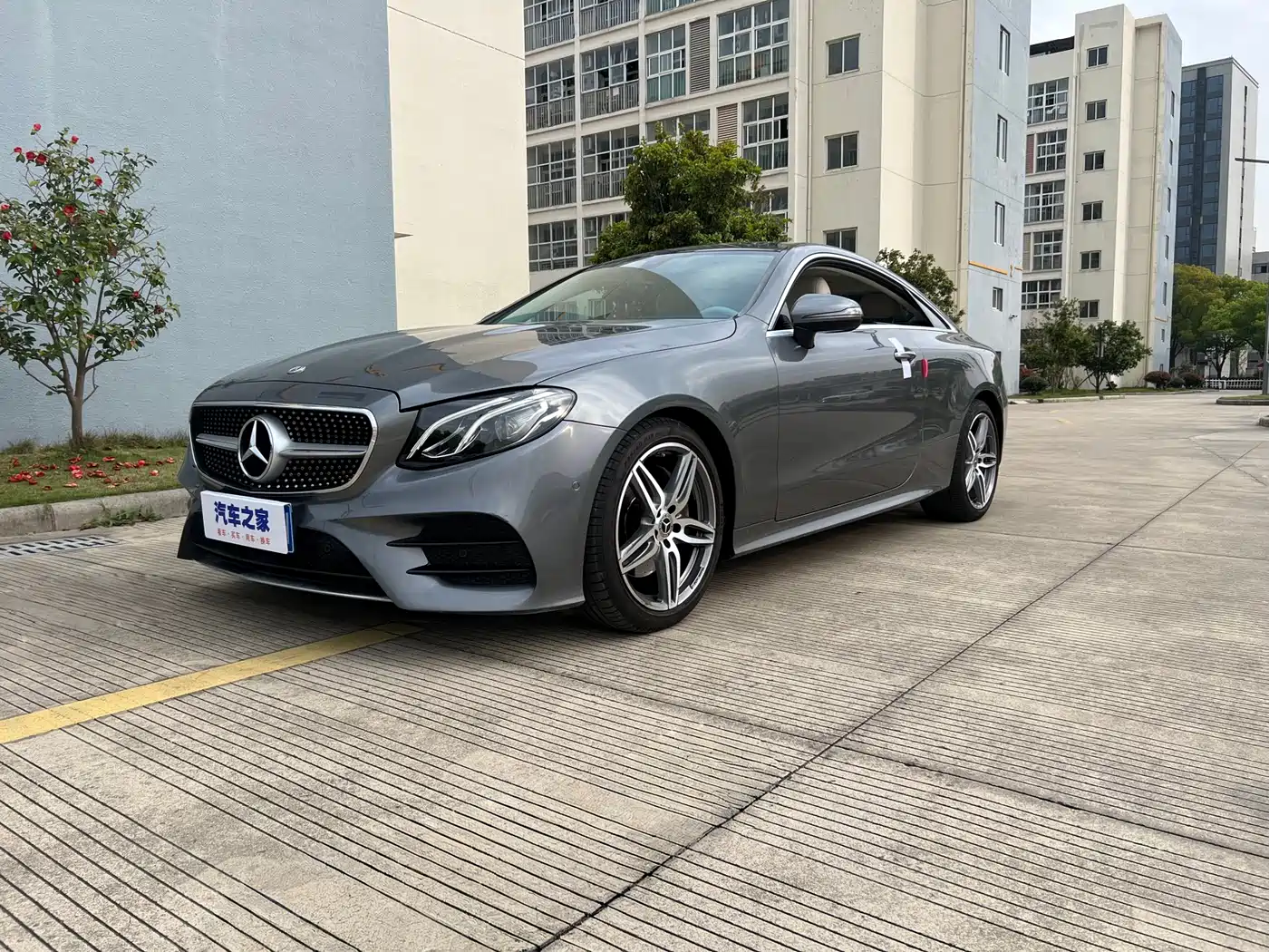 Mercedes-Benz E-Class (Import) 2020 E 260 Coupe