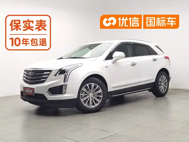  Cadillac Cadillac XT5 2018 25T Luxury