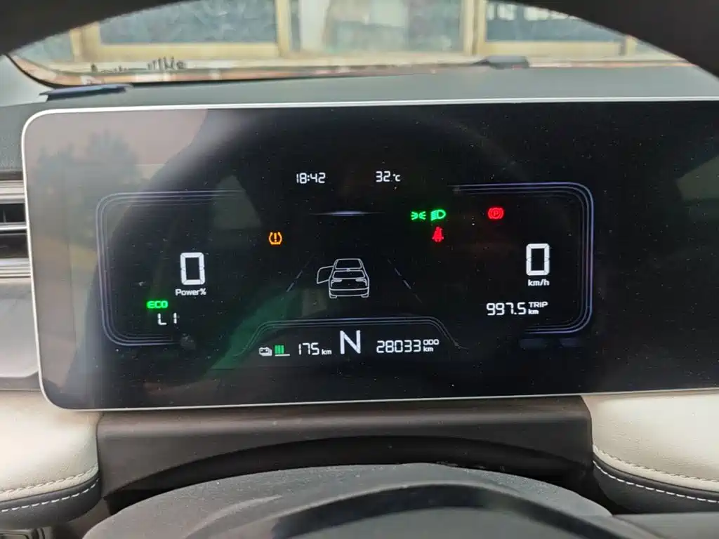 Geely Geometry E Firefly 2024 2024 Model 301km Light Flow