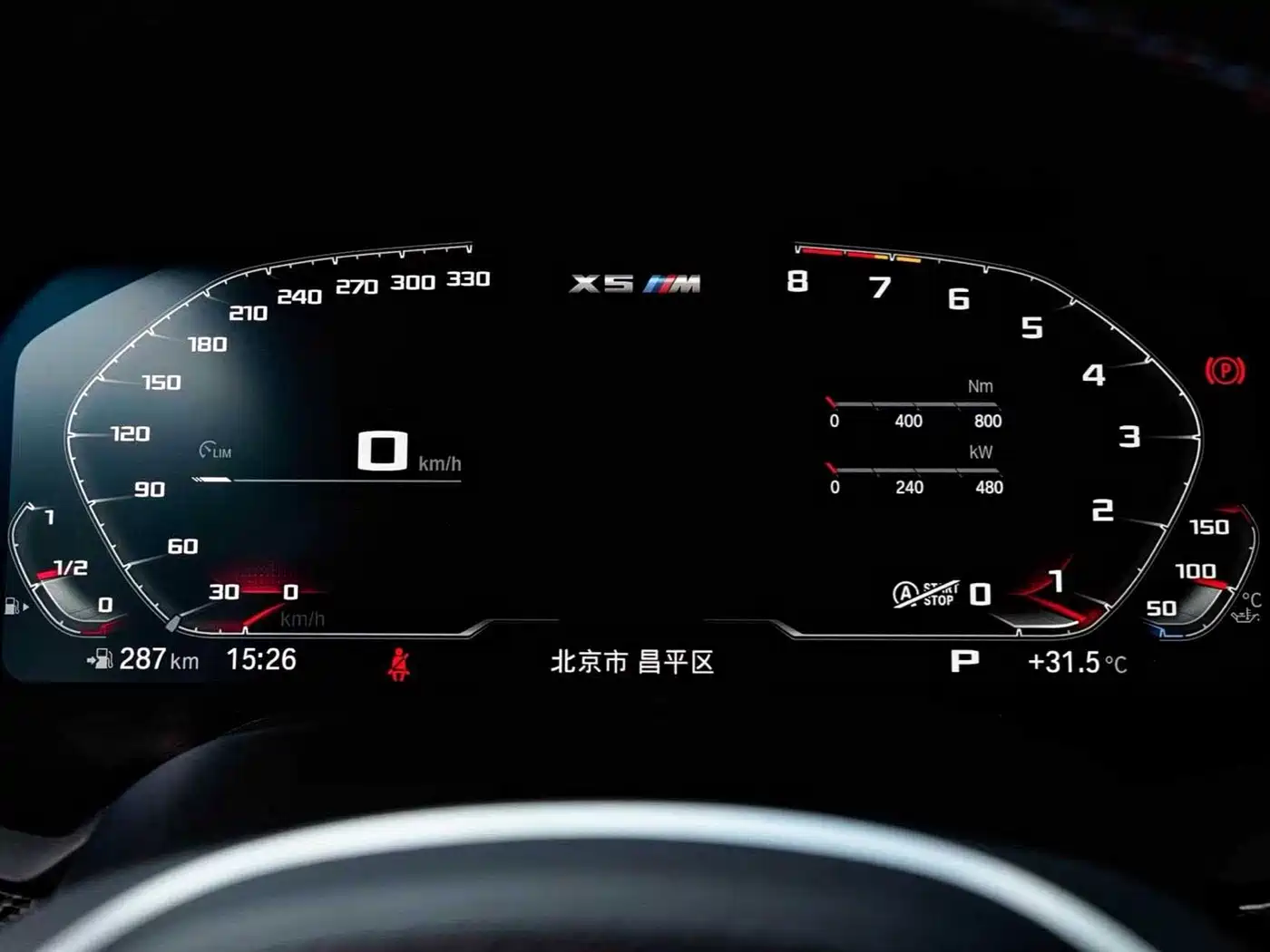 BMW X5 M 2022 X5 M фото 15