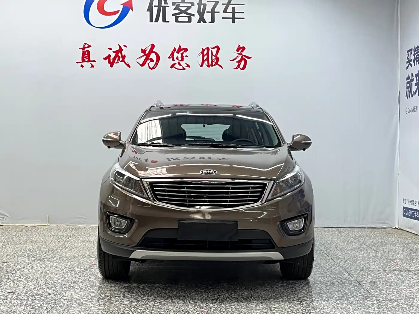 Kia Sportage 2016 2.0L Automatic 2WD DLX фото 2